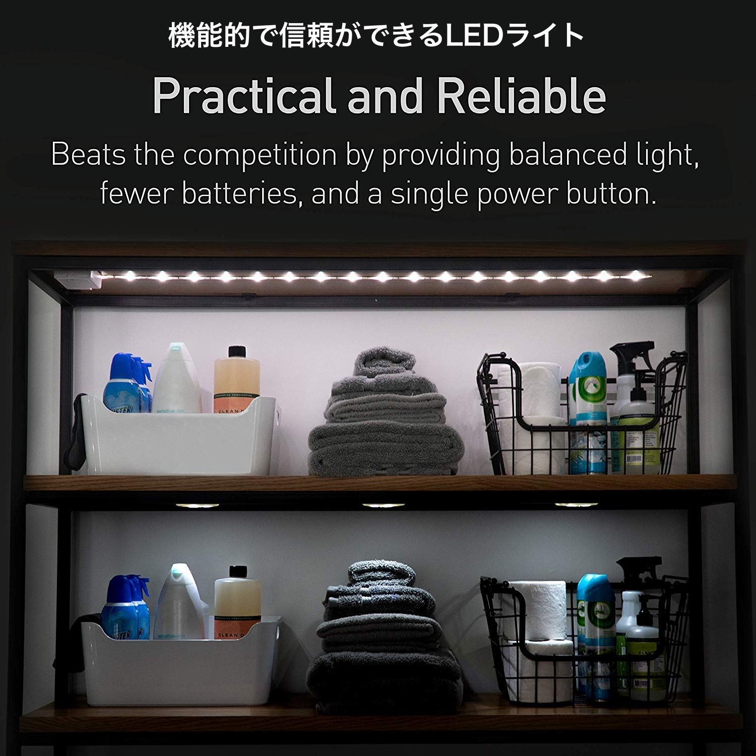 Amazon.co.jp : Luminoodle Click 電池式テープ型LEDライト 90cm 18LED